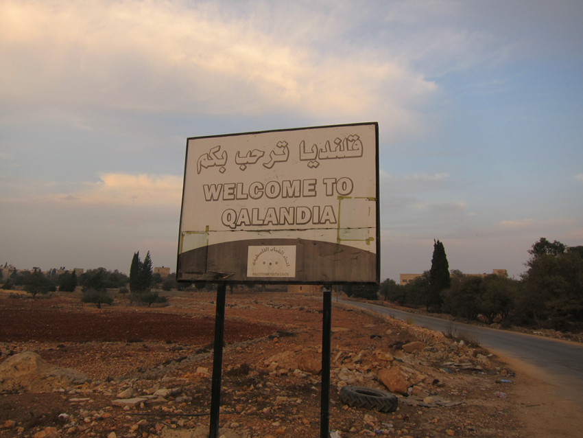 Qalandiya village