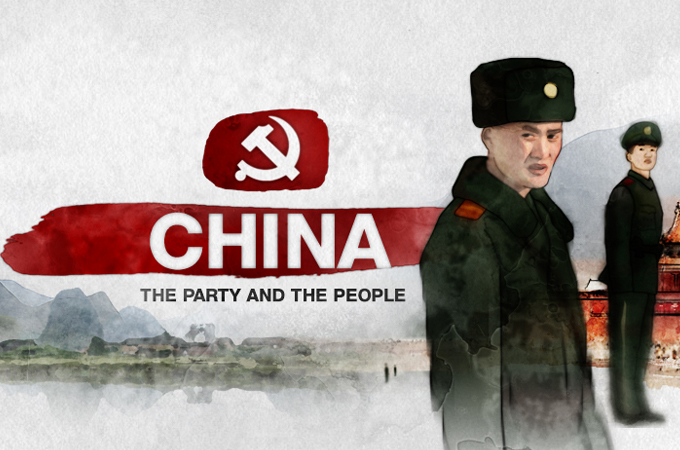 China Spotlight