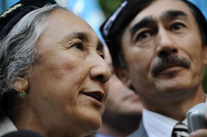 Uyghur protest
