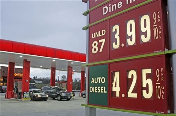 fuel