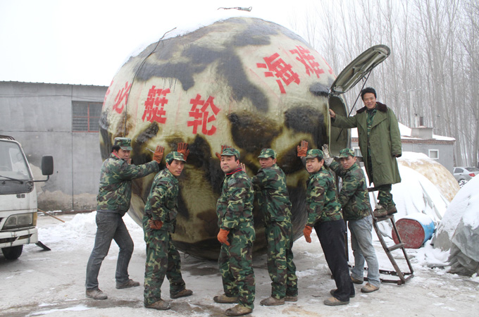 China doomsday