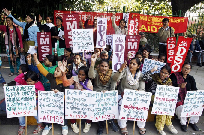 protest