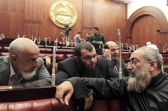 Egypt constitution