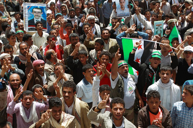 yemen protest