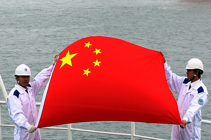 South China Sea