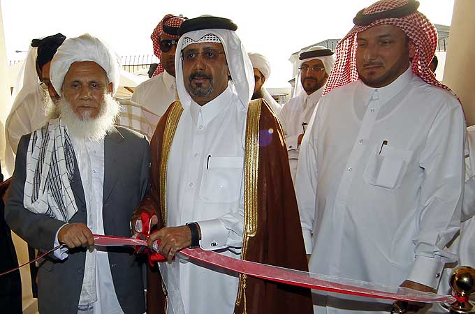Taliban office in Doha