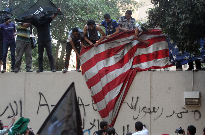 Egypt US