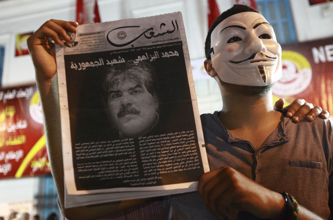 Tunisia braces for strikes, protests after killing