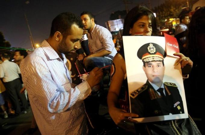 Anti Morsi protest