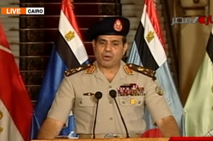 Sisi