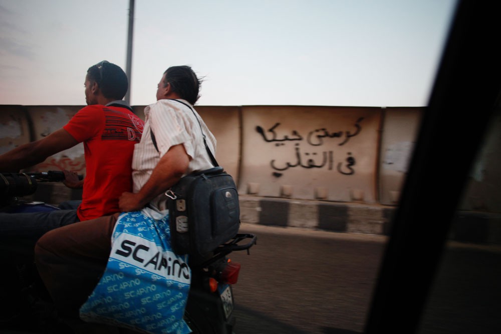 In Pictures: Day one after Egypt’s coup