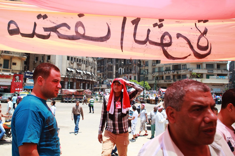 In Pictures: Day one after Egypt’s coup