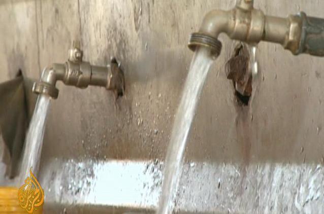 water tap