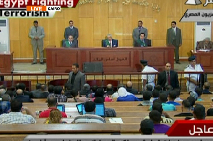 Mubarak trial
