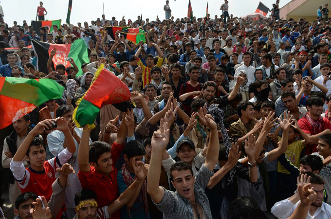 Afghanistaion football fans