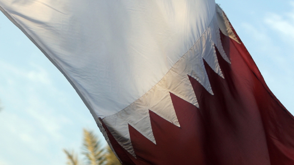 Qatar - flag