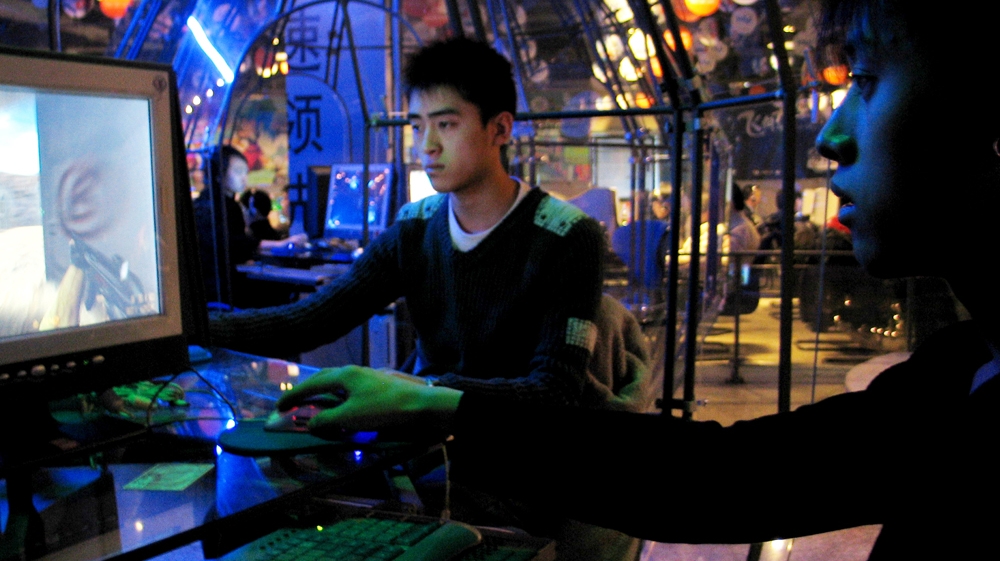 China Internet