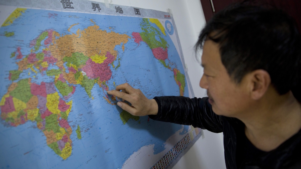 One Year Anniversary of Flight MH370''s Disappearance