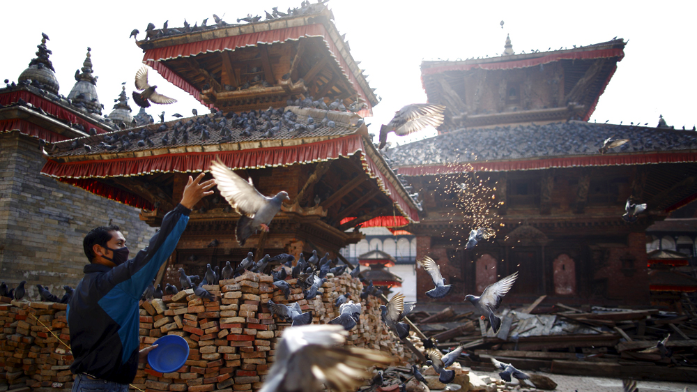 Nepal