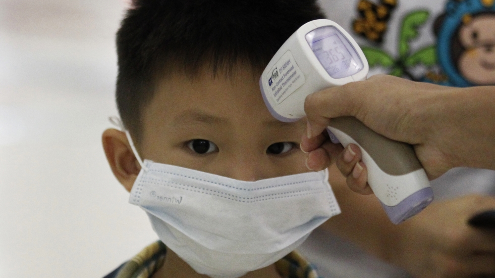 South Korea MERS