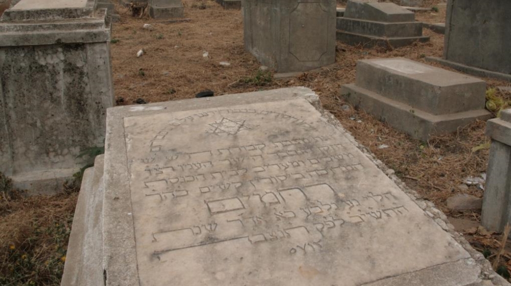 Jewish Cemetery