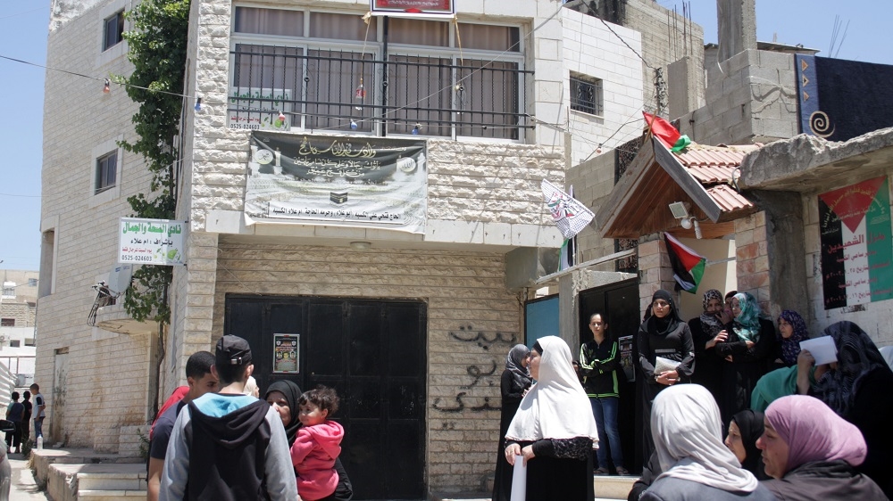 Palestinian teen death