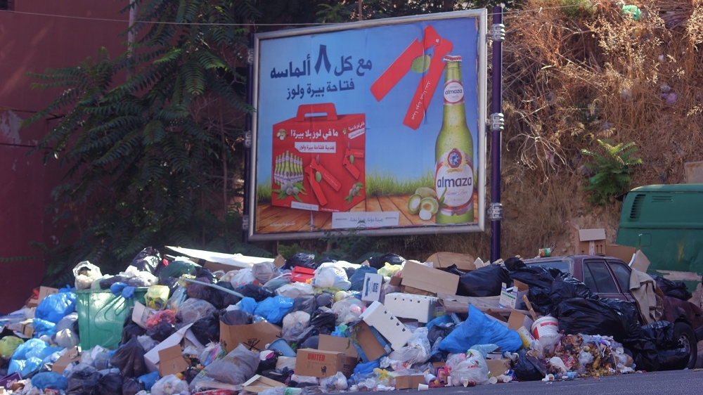 Lebanon Junkyard