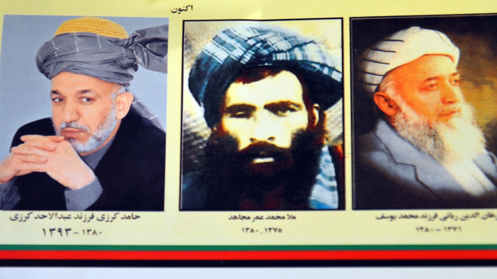 MULLAH OMAR