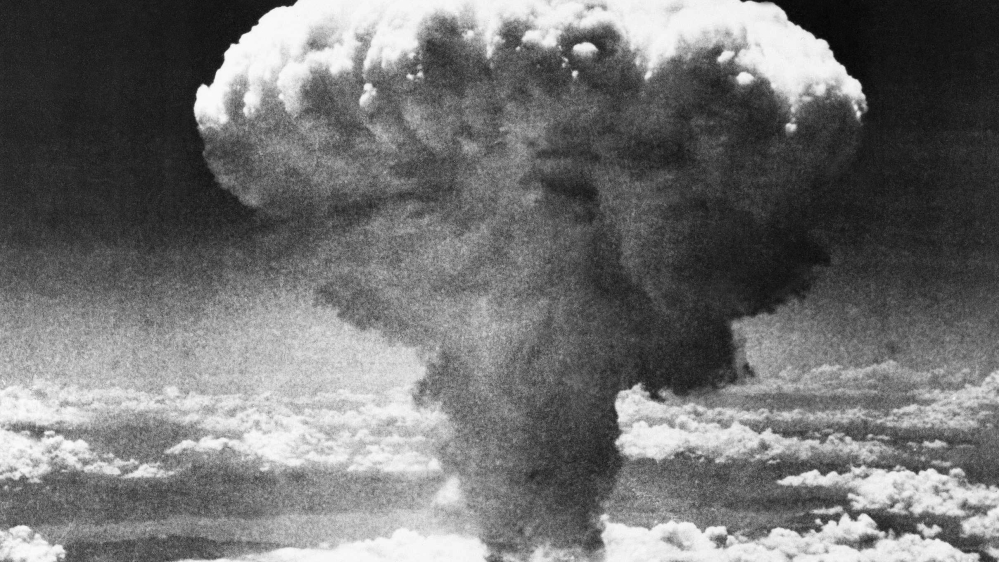 Nagasaki atomic bomb