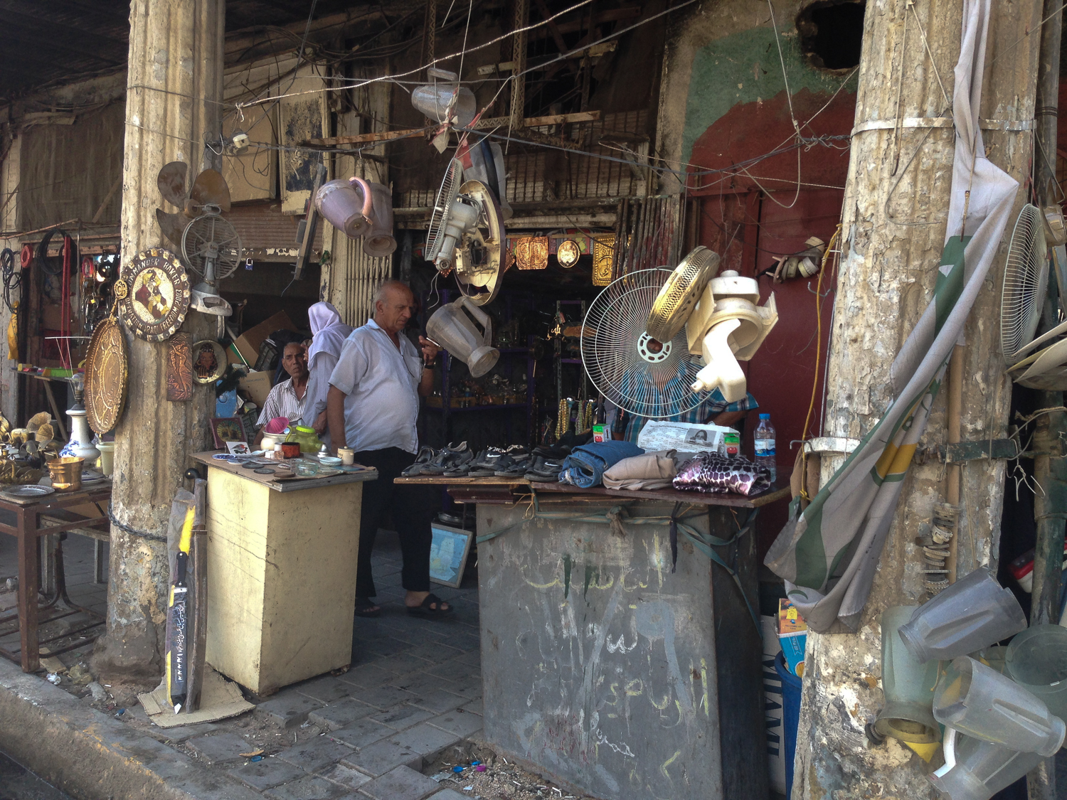 Iraq photos [Mohammed Jamjoom/Al Jazeera]