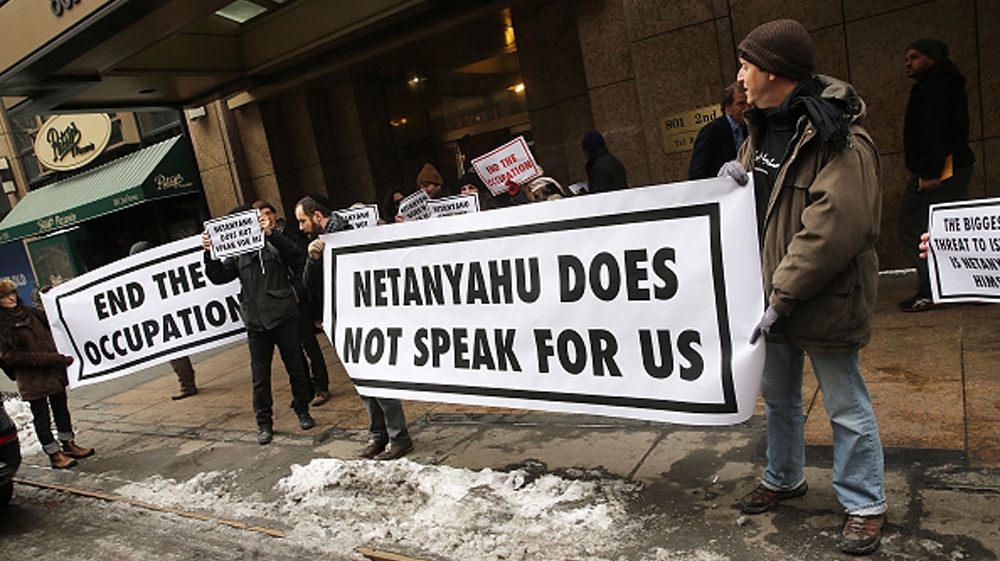 Protestors Rally Outside Israeli Consulate In NYC During Netanyahu Speech
