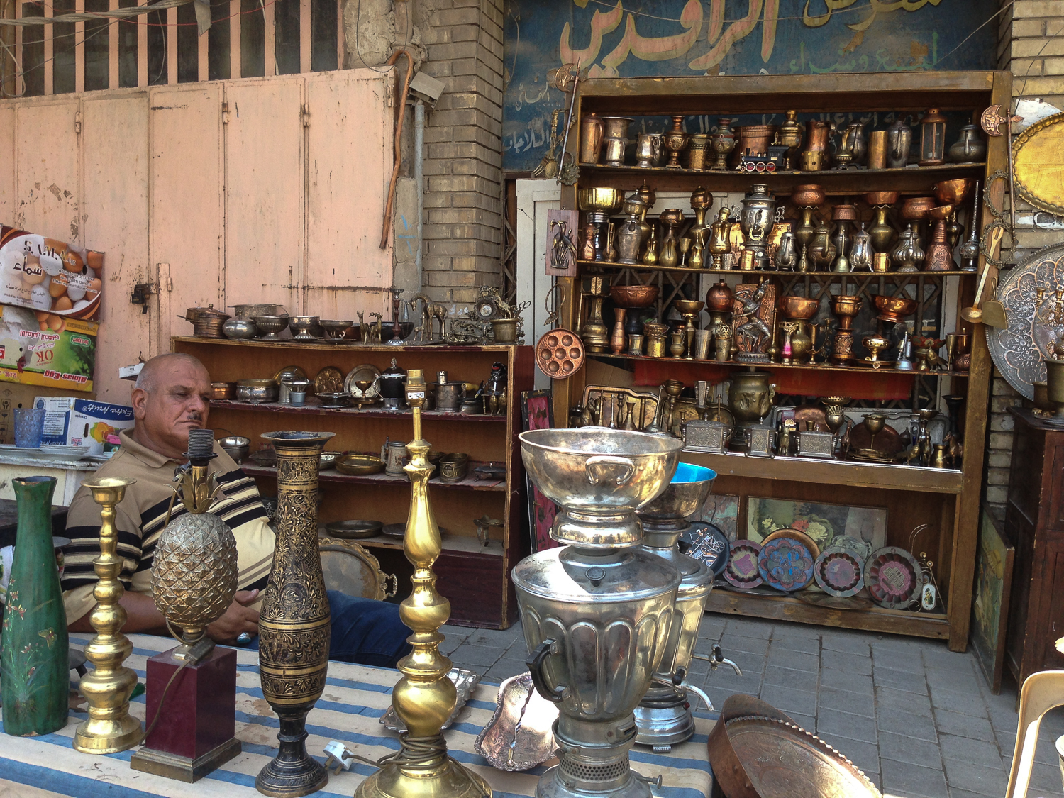 Iraq photos [Mohammed Jamjoom/Al Jazeera]