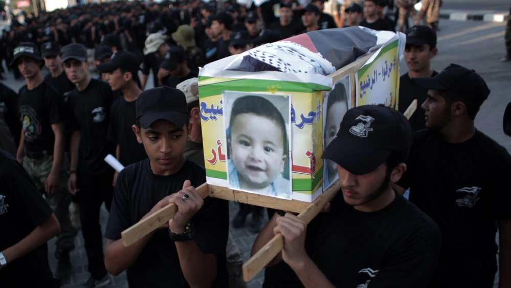 Ali Dawabsheh death symbolic funteral