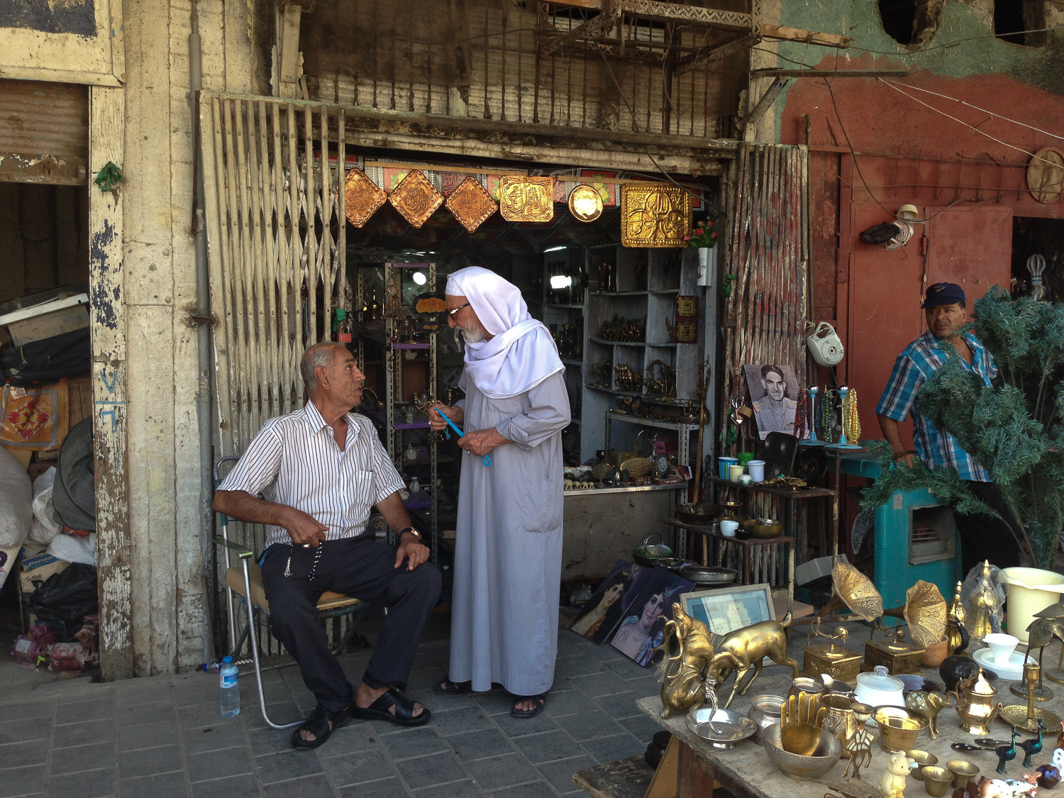 Iraq photos [Mohammed Jamjoom/Al Jazeera]