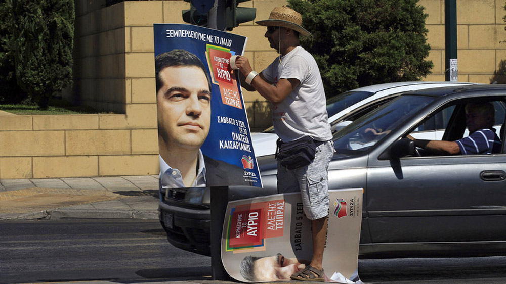 Alexis Tsipras