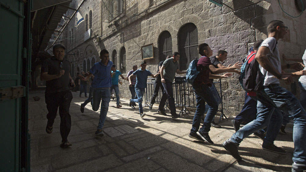 Al Aqsa