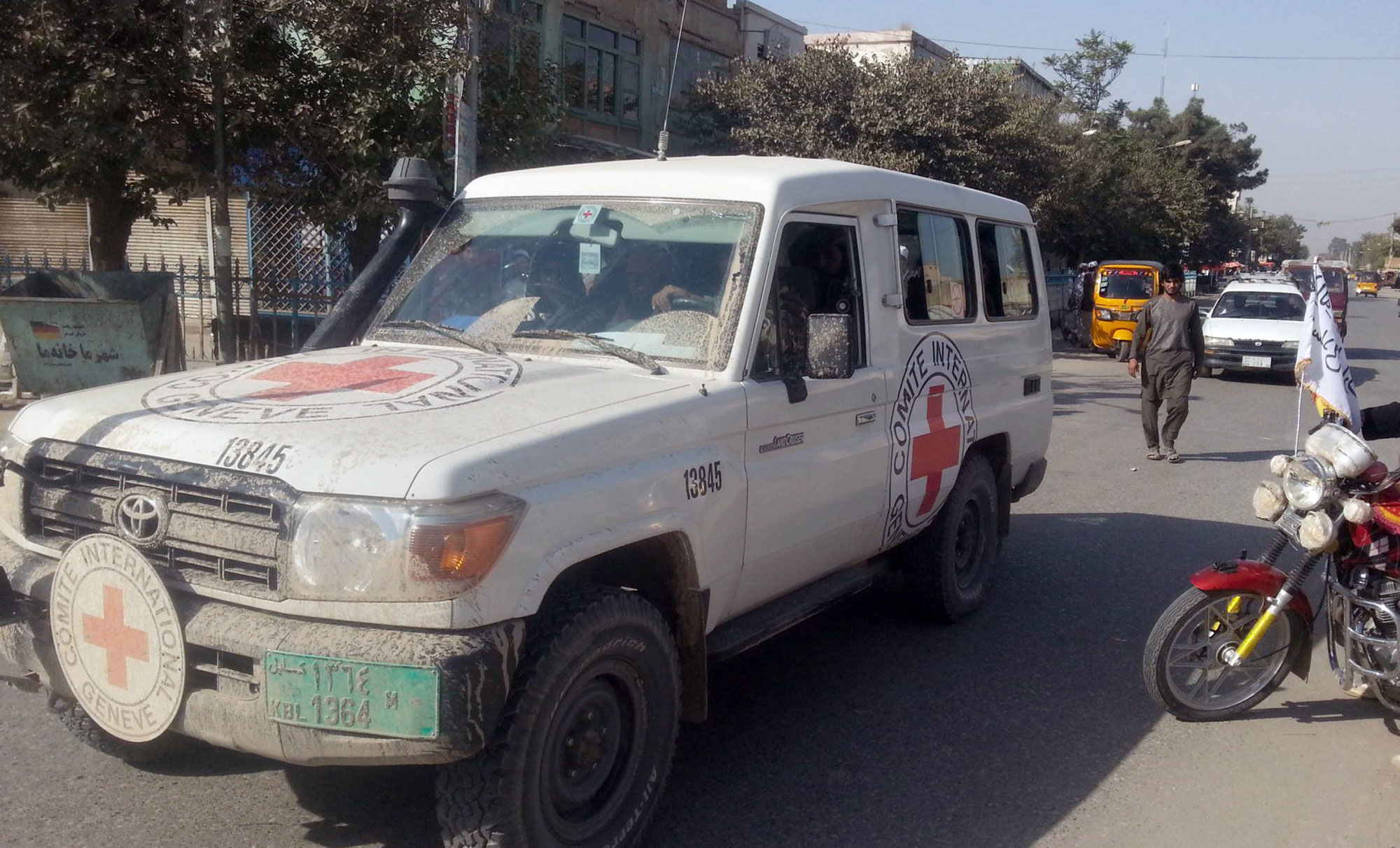 kunduz attack