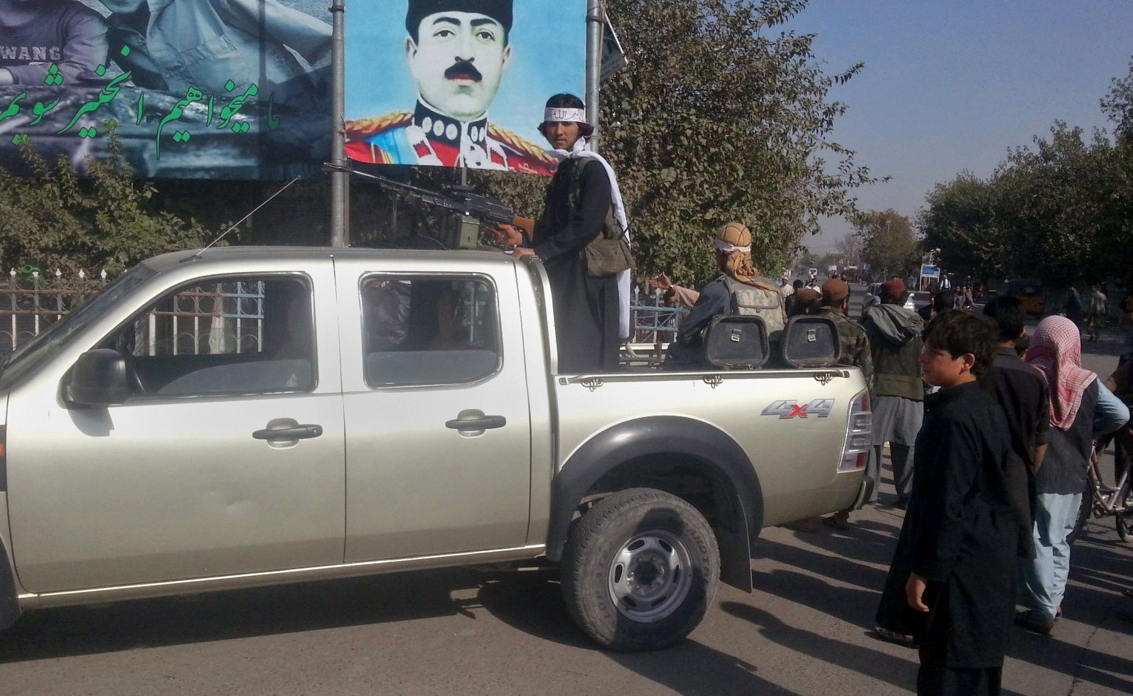 Kunduz attack