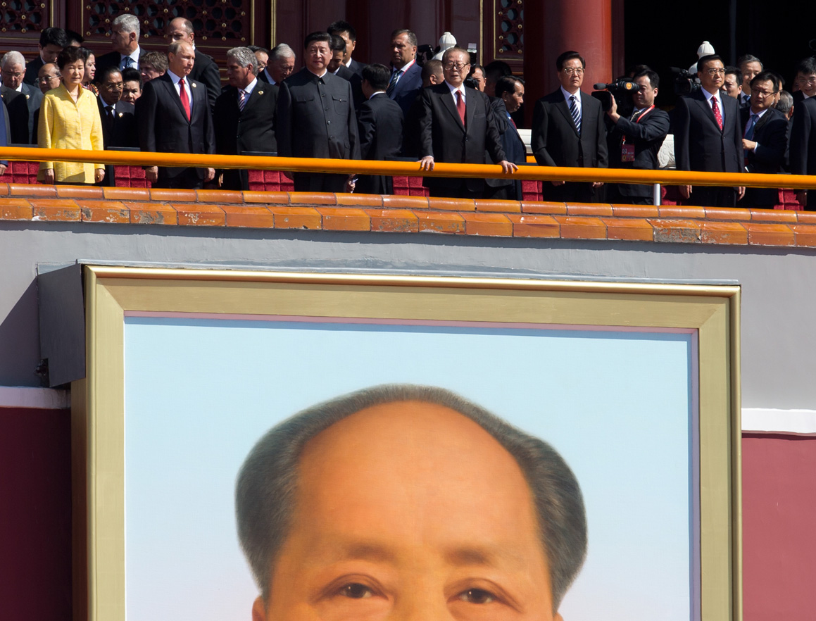 China parade
