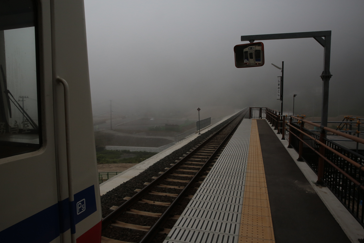 Japan trains