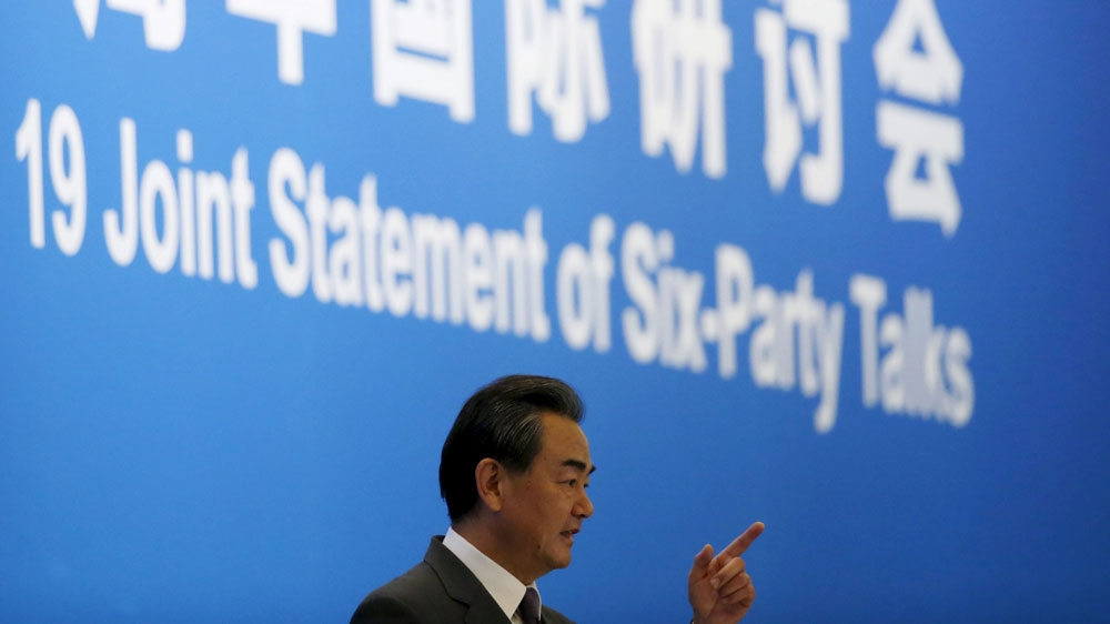 SIX PARTY TALKS