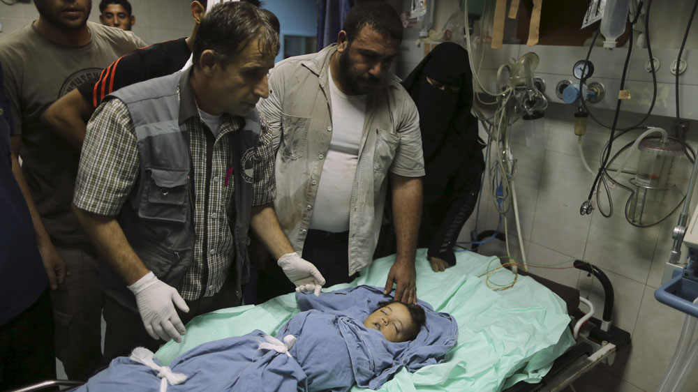 Gaza Strip air strike