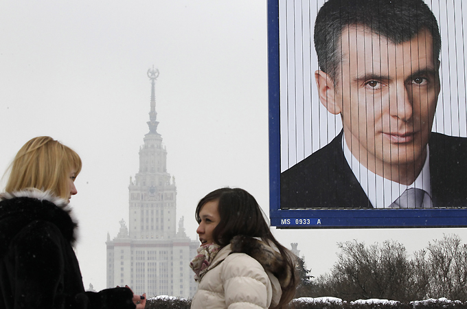 Mikhail Prokhorov