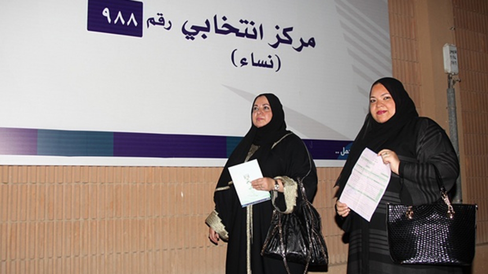 saudi women elections