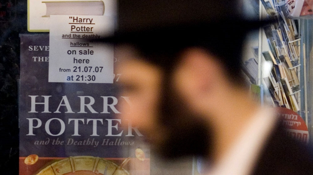 HARRY POTTER