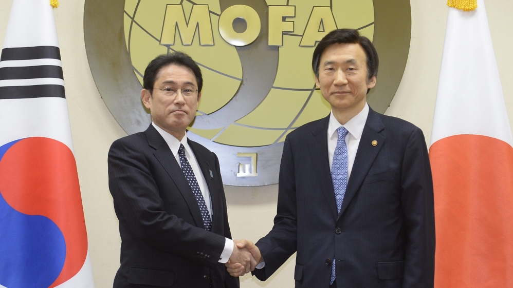 Japanese Foreign Minsiter Fumio Kishida visits in Seoul
