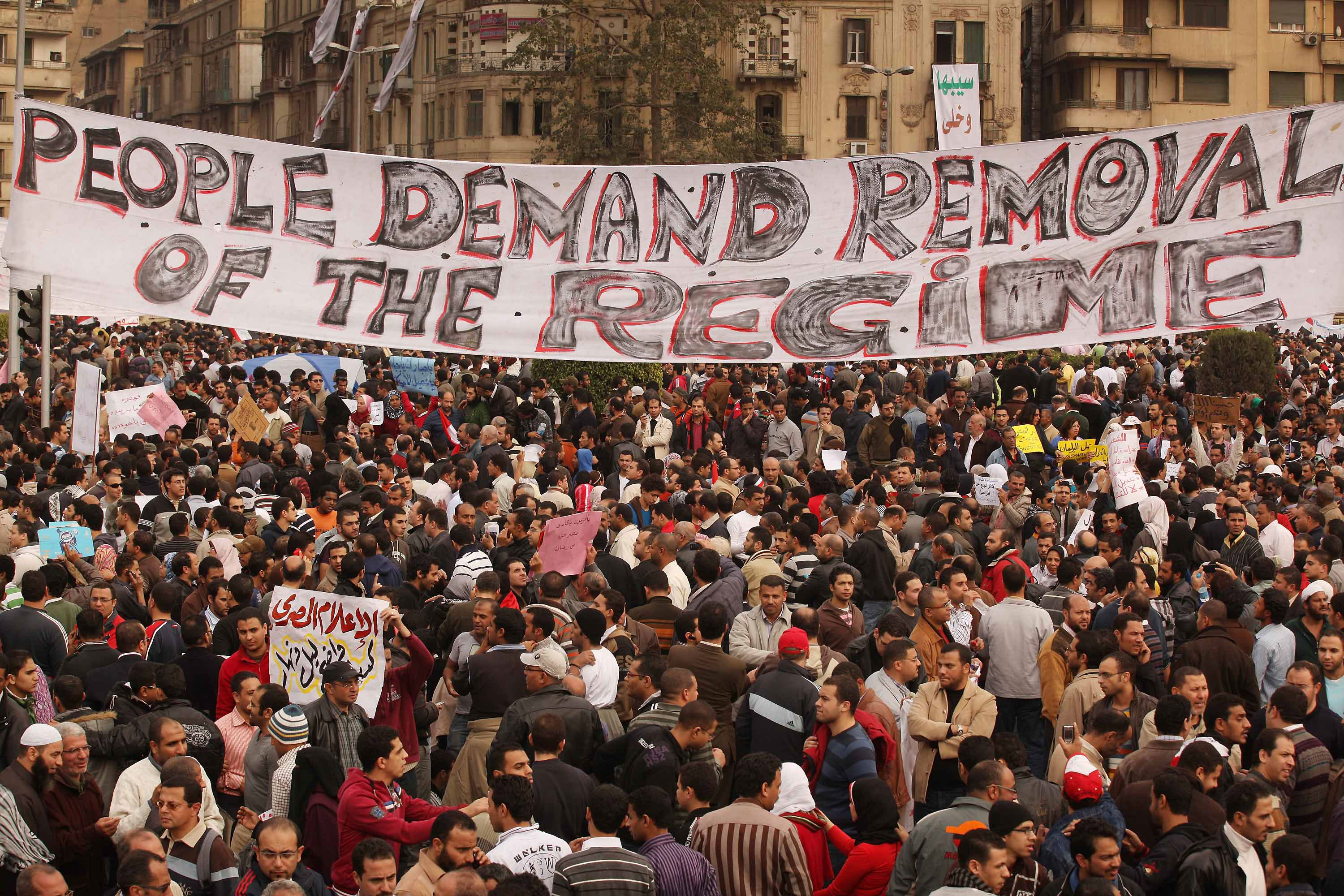 Egypt Revolution 2011
