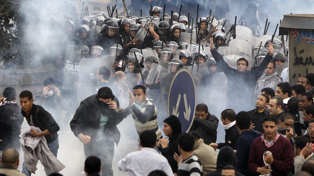 Egypt Arab Spring