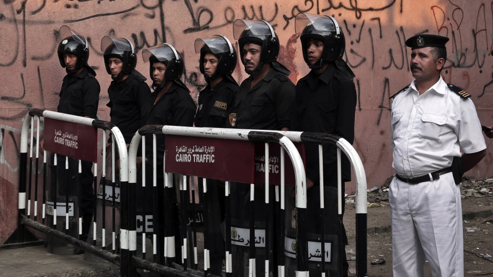 cairo police