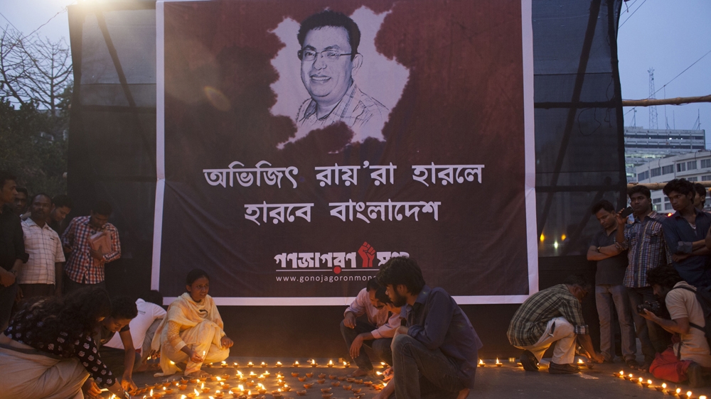 Bangladeshi-American blogger